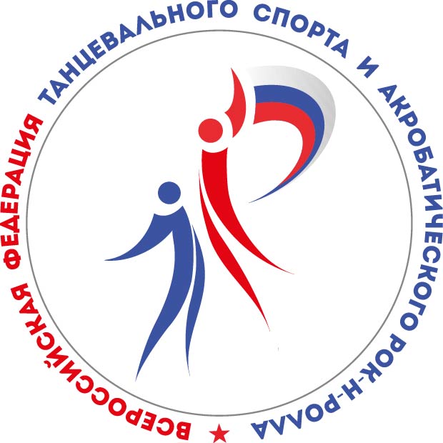 Пресс-релиз ФТСАРР | Танцевальный спорт России